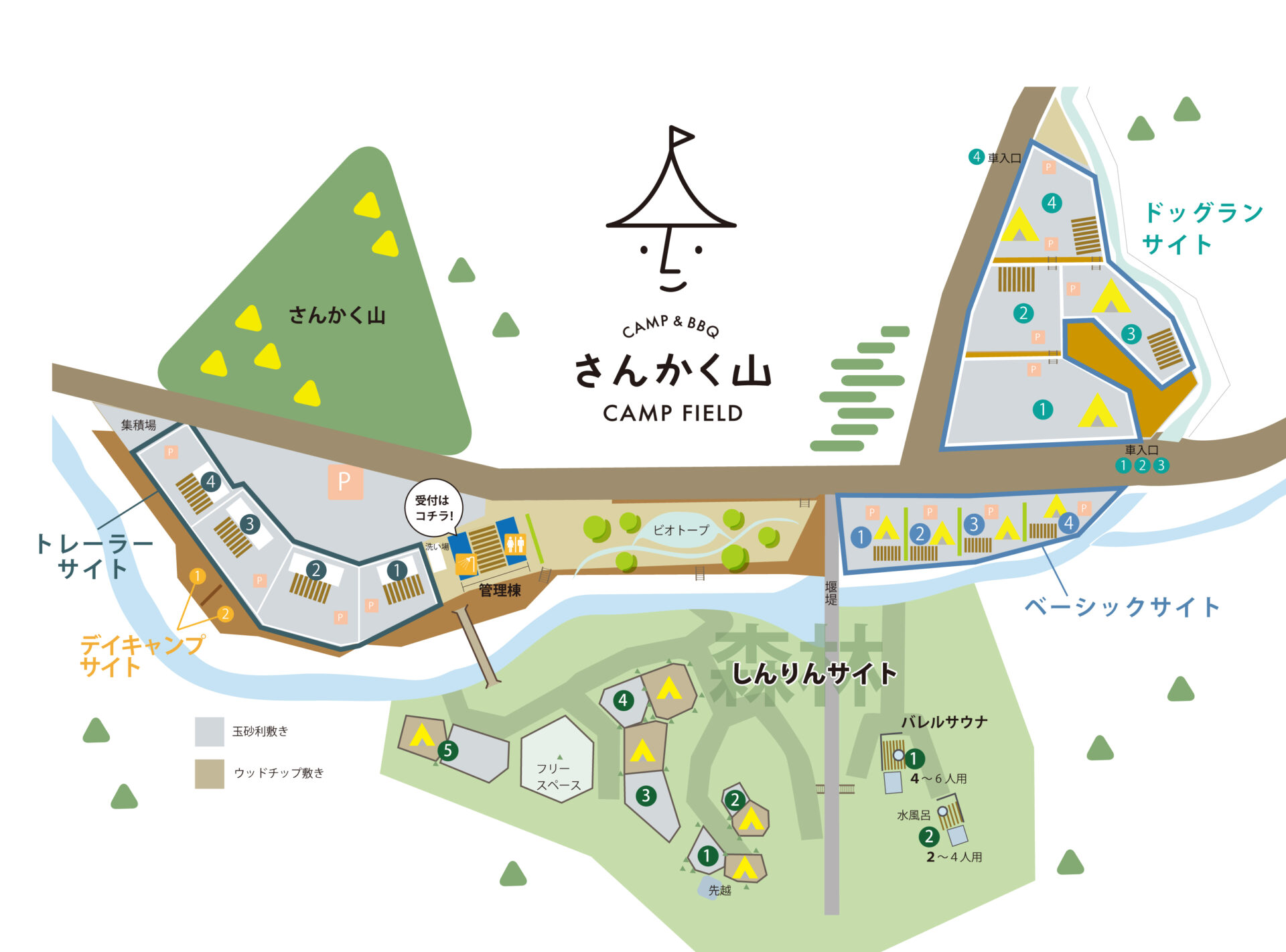 さんかく山 CAMP FIELD MAP